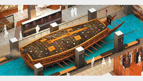 [수도권] 4월 28일 광화문광장에 ‘충무공 이야기’가 들립니다