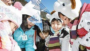 [강원]산천어축제, 캐나다 세계적 축제와 손잡아