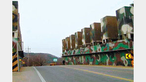 [수도권]교통사고 유발 경기북부지역 대전차 방호벽 5월부터 철거