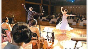 [수도권]퓨전 국악 들으며 한식점심 ‘五感만족’