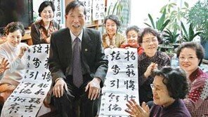 [행복한 2모작] 국사 선생님 훈장님 되다 황산서원 원장