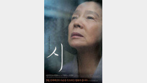 [O2/집중분석] ‘놈놈놈’ ‘박쥐’ 이어 ‘칸’의 부름받을 작품은?