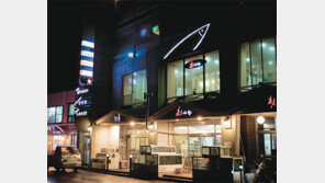 [강원]디자인 새 옷 입고… ‘강릉의 변신’