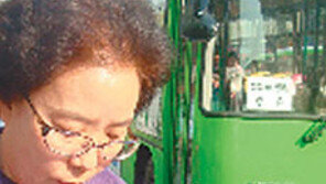 [수도권]“이 버스, 소화기가 없네… 안전항목 빵점”