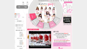 [피플Q｜만능 연예인 애프터스쿨의 비결은] 콘서트·방송 일정 한눈에