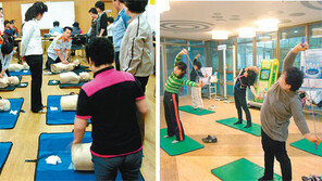 [수도권] “응급처치 요령-몸짱 비결? 구청에 물어보세요”