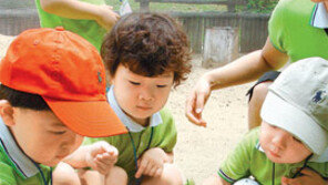 [수도권]알쏭달쏭 동물의 세계, 무엇이든 물어보세요
