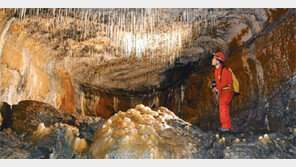 [제주]제주 용천동굴 집에서 탐험