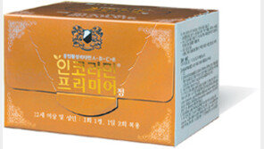 [헬스&뷰티]헬스캡슐