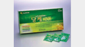 [헬스&뷰티/플라자]‘땅콩새싹 활용 당뇨병 환자식 출시’ 外 