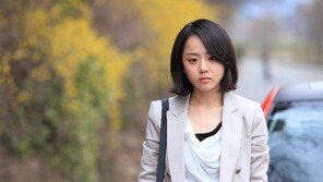 ‘신데렐라 언니’ 문근영