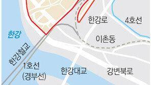 [수도권]용산국제업무지구 2016년 완공