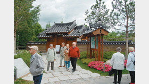 [수도권] ‘친구 코리아’ 알리는 서울시 ‘공원외교’