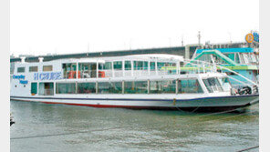 [수도권]한강에 유럽식 테라스형 유람선 떴다