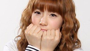 태연의 ‘친친’