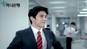 [O2/집중분석] ‘품절남’ 장동건 잇는 광고계 ‘매너남’ 고수
