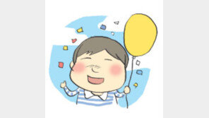 [오늘의 날씨/5월5일]선물 같은 하루 ‘우리들 세상’