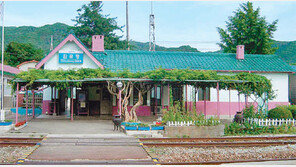 [강원]경춘선 폐철도를 녹색관광 테마로