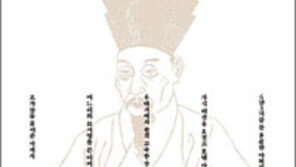 [인문사회]다산의 자식교육 교과서