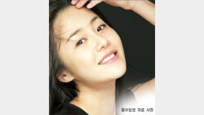 [헬스&뷰티]美女의 생존법 똑똑한 세안