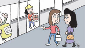 [강원]강원특산물, 지하철 타고 서울식탁 공략