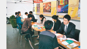 [수도권]“도박비용 대준다기에 인감-주민등록등본 넘겼는데 밀린 세금이 6200만원이라니…”