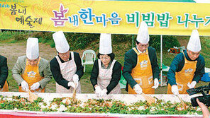 [강원]주말, 떠나요!/음악… 미술… 영화… 예술을 열자!