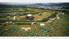 [수도권] “월드컵 韓-그리스 경기 캠핑하며 응원해요”