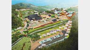 [수도권]한국 전통 정원양식 고스란히