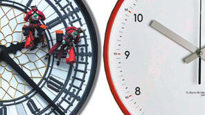 [인문사회]모던 타임