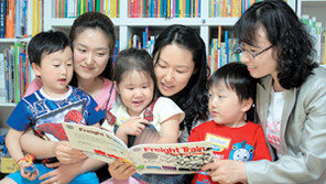 [수도권]“와∼ 오늘은 다영이 엄마가 영어선생님!”