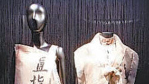 [충북]디자이너 이상봉씨 ‘직지 의상’ 청주에 기증