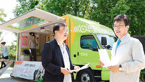 [수도권]교통방송, 11일 개국 20주년… 이제는 전국방송