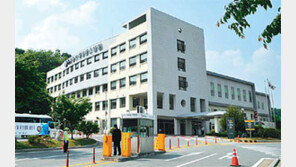 [헬스&뷰티]헬스캡슐 