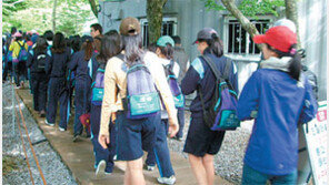 [제주]한라산 지킴이 ‘클린배낭’