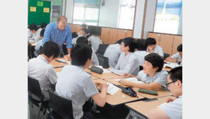[강원]학생도 교사도 즐거운 ‘꿈을 가꾸는 영어실험’