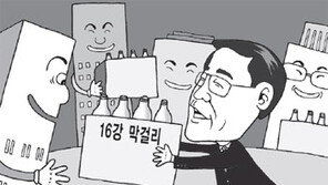 [지금 경제계에선]‘16강 막걸리’ 200곳 선물 농식품부 ‘홍보 대박’ 미소