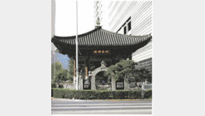 [수도권]“세종로 기념비전 기와-벽돌, 광주분원서 제작”