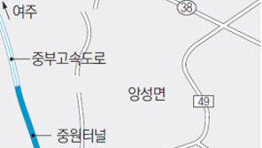 [강원]차령산맥을 따라서<9> 국망산