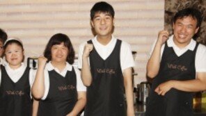 [수도권] 평택시청 로비엔 장애인 바리스타의 향기