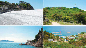 [수도권]서해 4곳에 ‘문화보물섬’ 만든다