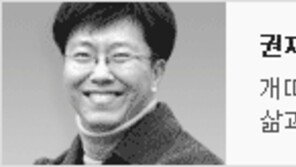 [O2칼럼/권재현의 트랜스크리틱] SF연극의 등장