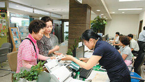 [수도권]민원 절반 밤에 처리… “부산서도 와요”