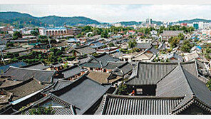 [전북]‘한국관광의 별’