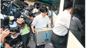 공직윤리실 압수수색 이인규 구속수사 방침