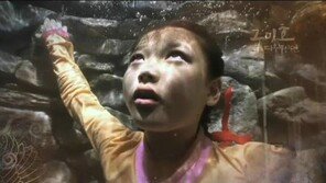 [O2/집중분석] 흉기로 찌르고 우물에 내던지고…드라마의 도 넘은 아동학대