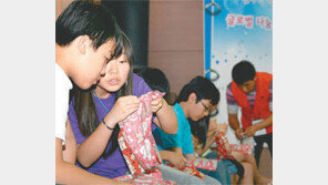 [수도권]“자원봉사야? 놀이야?” 볼런테인먼트 뜬다