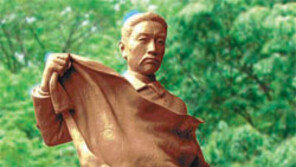 [수도권]안중근 의사, 태극기 쥐고 남산에