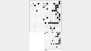 [바둑]제54회 국수전…절묘한 타협
