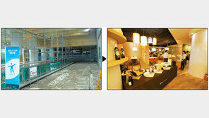 [수도권]지하철 자투리 공간, 알토란 명소로